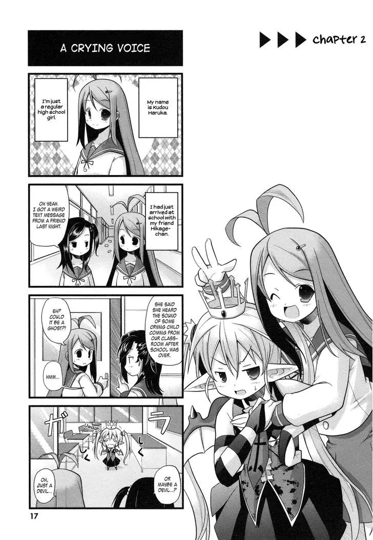 Koakuma Meringue Chapter 2 page 2 - 