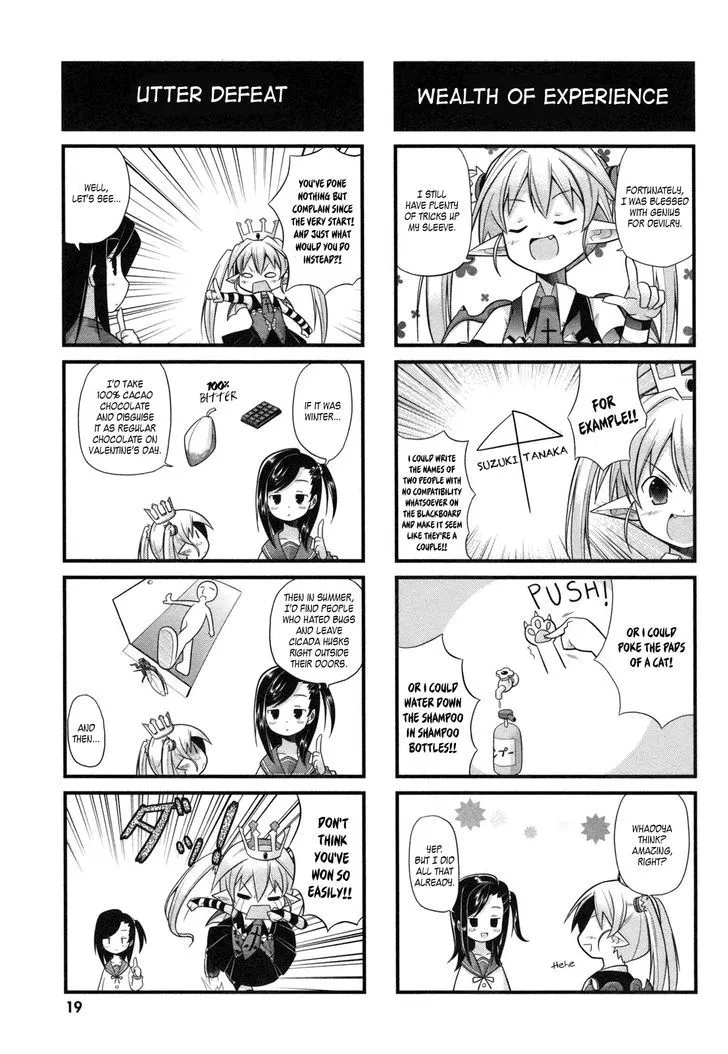 Koakuma Meringue Chapter 2 page 4 - 