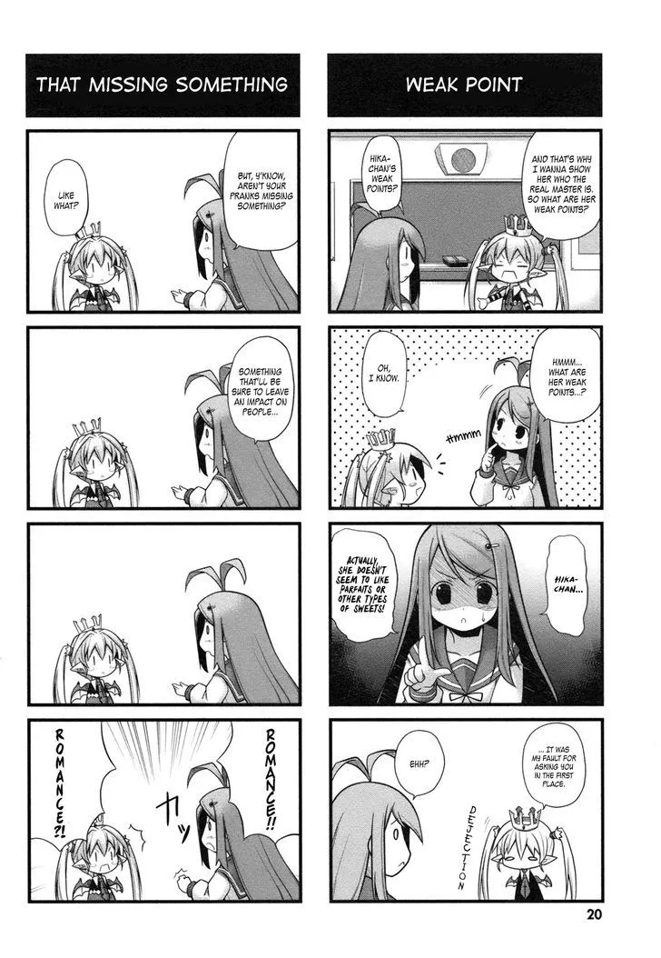 Koakuma Meringue Chapter 2 page 5 - 