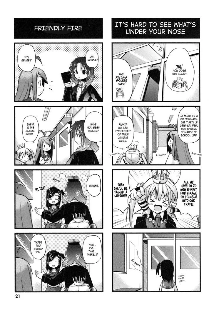 Koakuma Meringue Chapter 2 page 6 - 