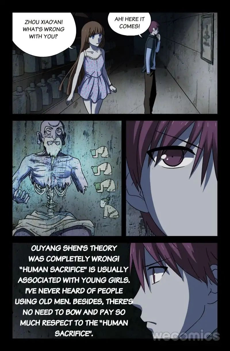Koakuma Meringue Chapter 20 page 4 - 