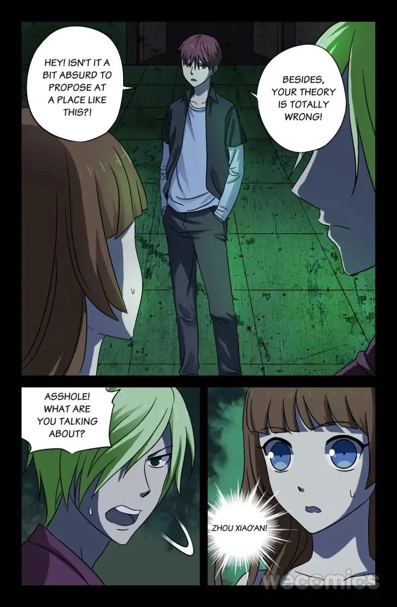 Koakuma Meringue Chapter 21 page 5 - 