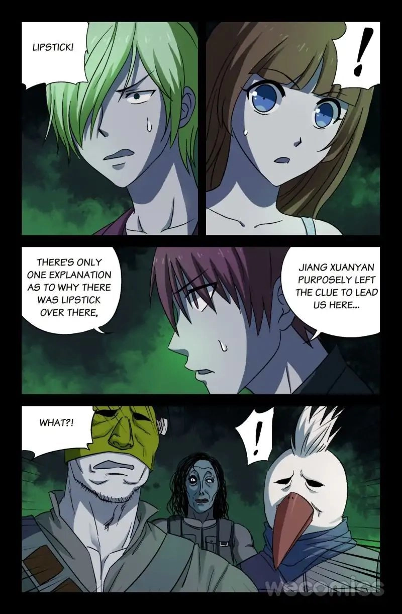 Koakuma Meringue Chapter 21 page 7 - 