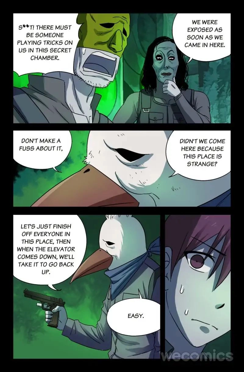 Koakuma Meringue Chapter 22 page 7 - 