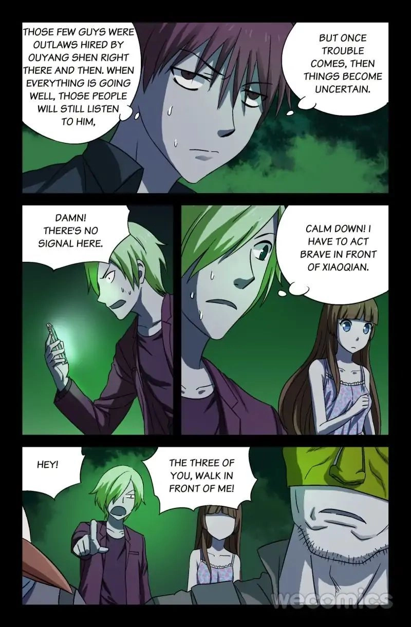 Koakuma Meringue Chapter 22 page 8 - 