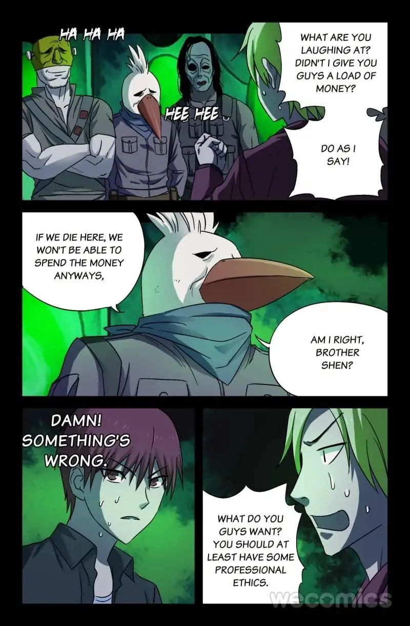 Koakuma Meringue Chapter 22 page 9 - 
