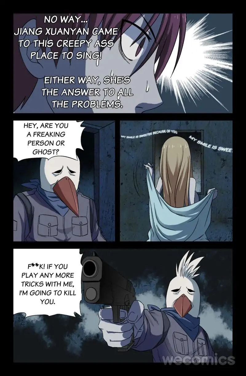 Koakuma Meringue Chapter 23 page 3 - 