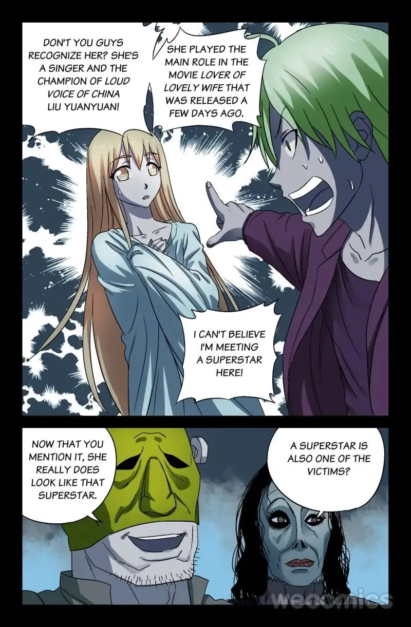 Koakuma Meringue Chapter 23 page 8 - 