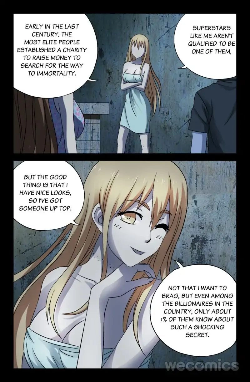 Koakuma Meringue Chapter 24 page 3 - 