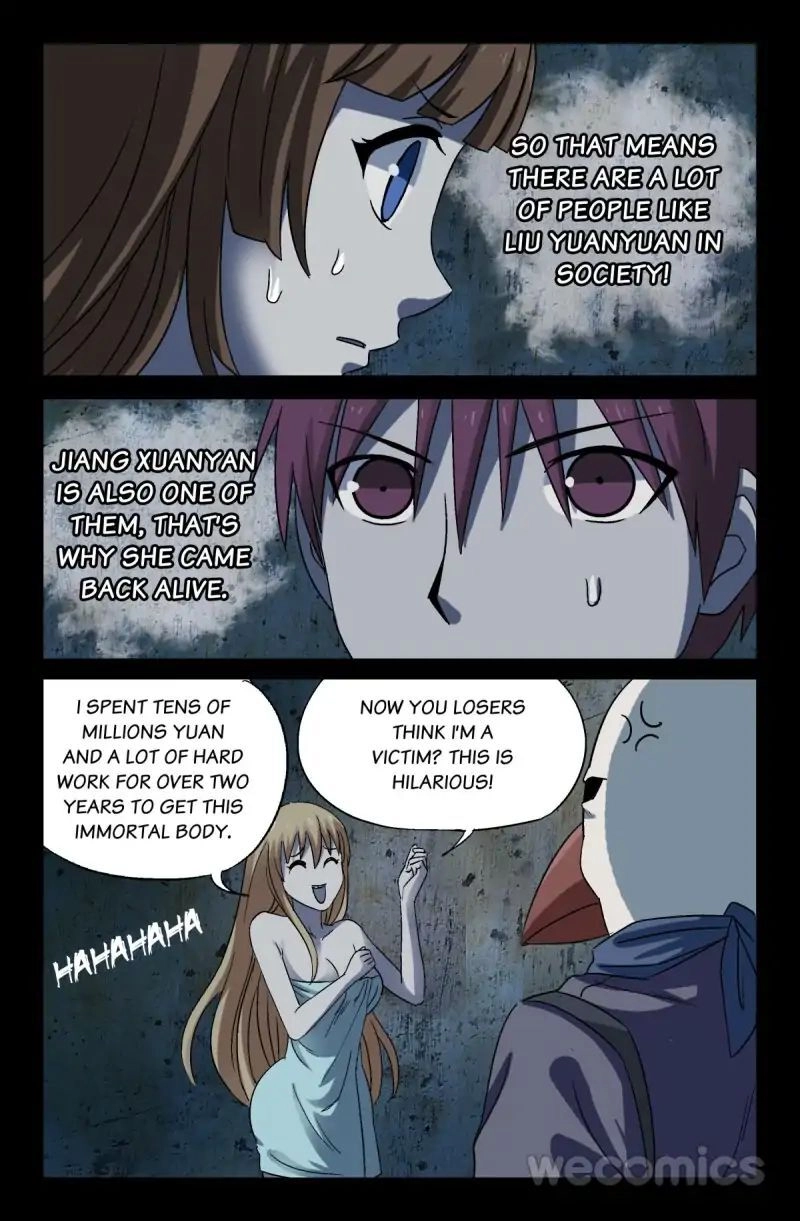Koakuma Meringue Chapter 24 page 4 - 