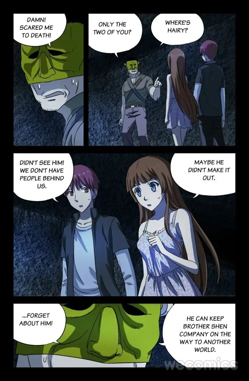 Koakuma Meringue Chapter 25 page 3 - 