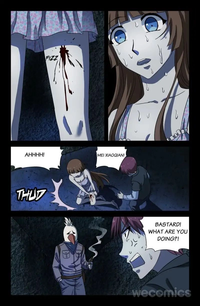 Koakuma Meringue Chapter 25 page 5 - 