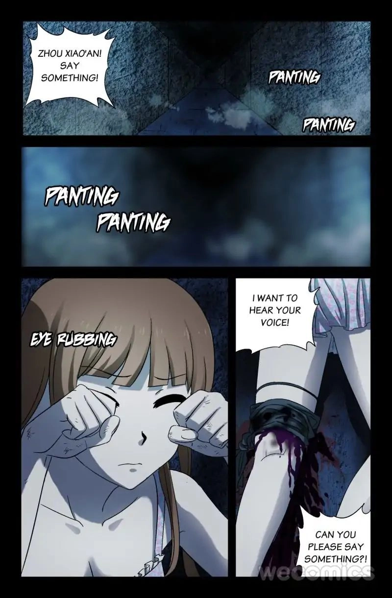 Koakuma Meringue Chapter 27 page 3 - 