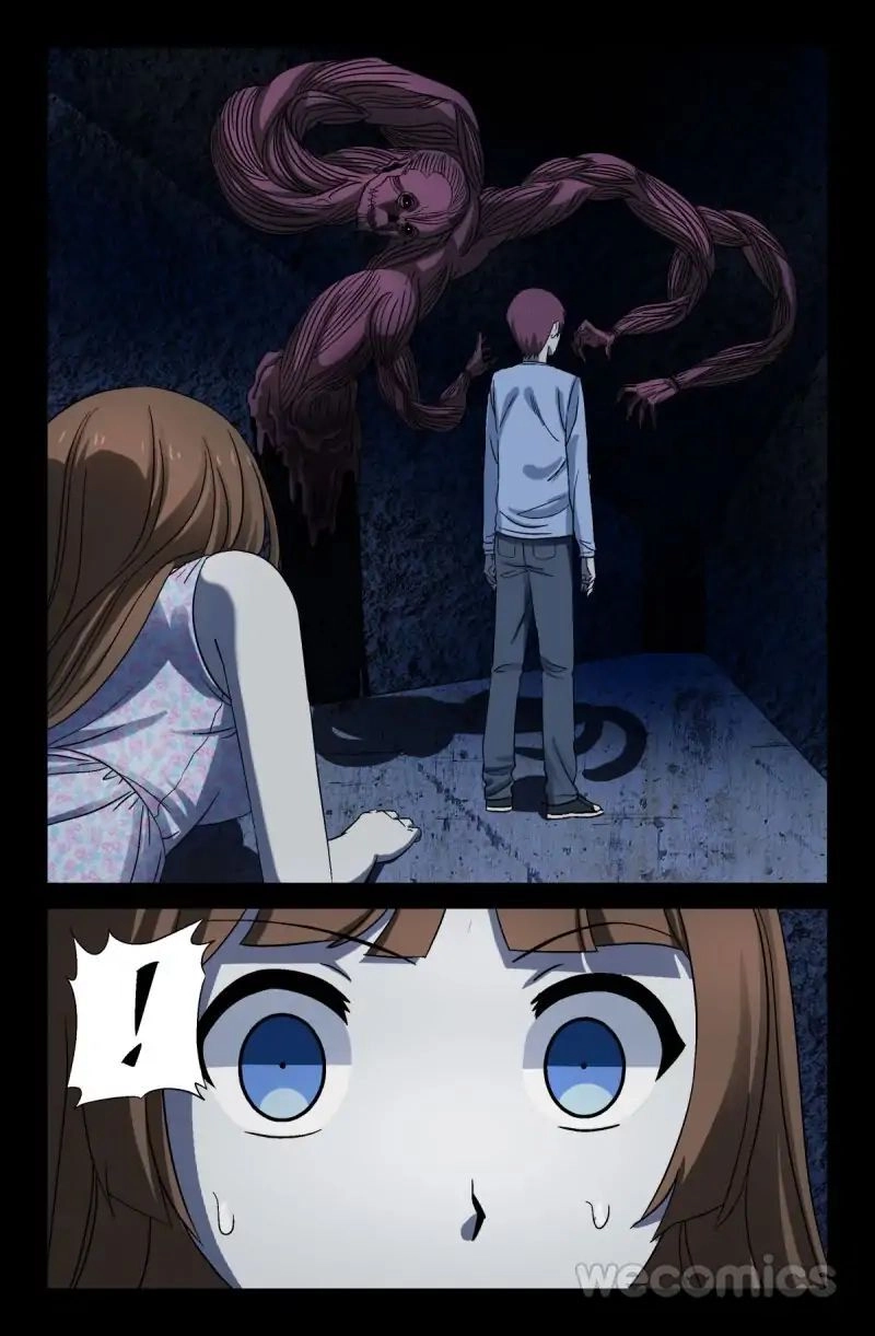 Koakuma Meringue Chapter 27 page 4 - 