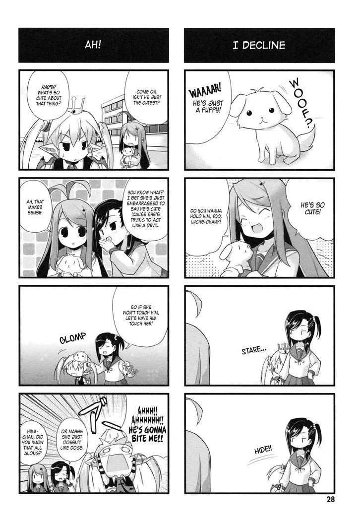 Koakuma Meringue Chapter 3 page 3 - 