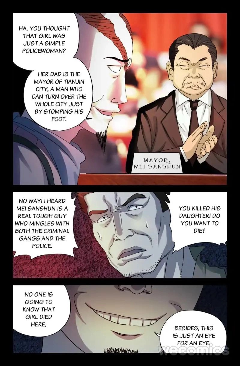 Koakuma Meringue Chapter 30 page 3 - 