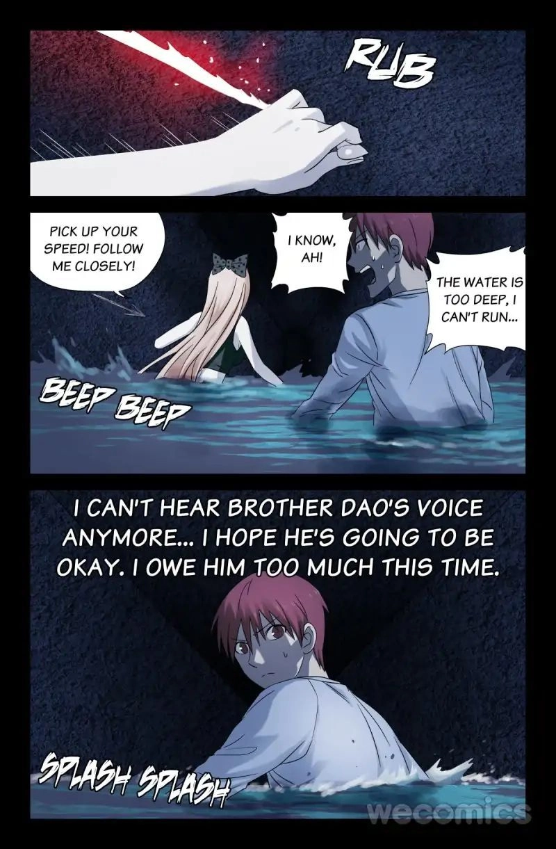 Koakuma Meringue Chapter 33 page 5 - 