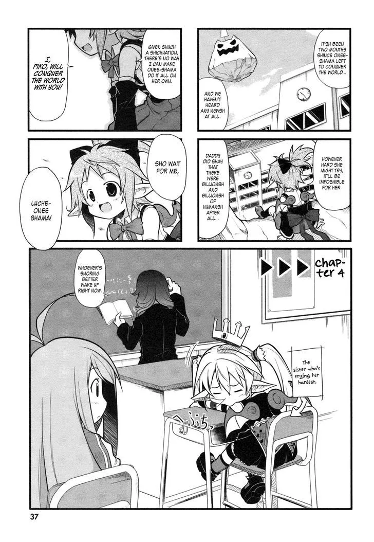 Koakuma Meringue Chapter 4 page 2 - 