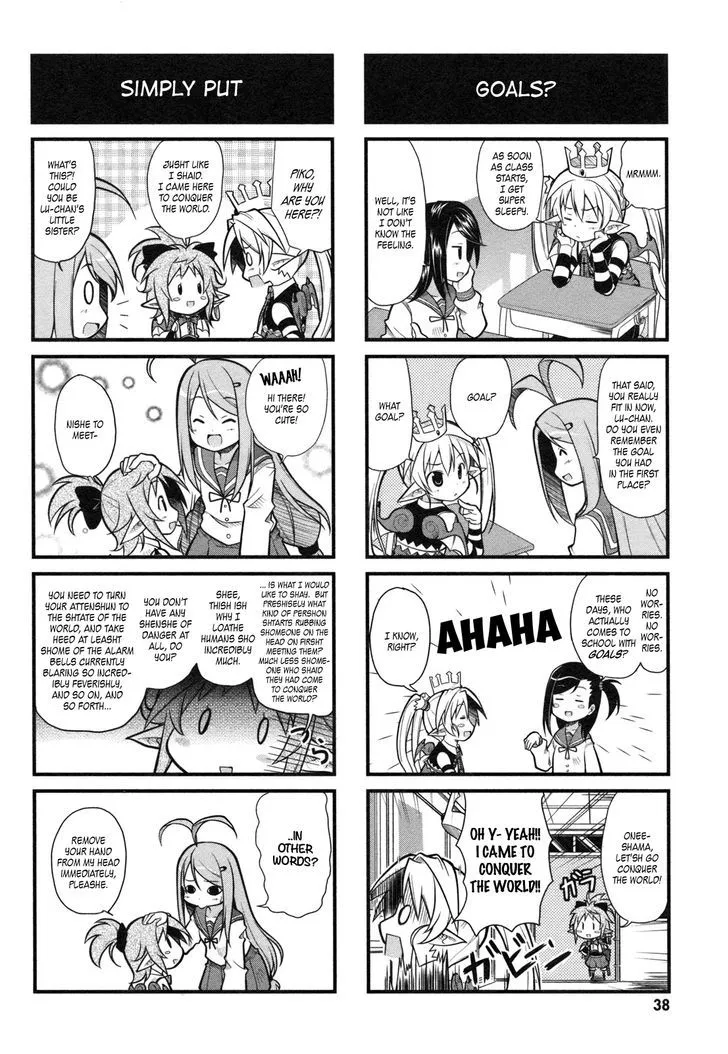 Koakuma Meringue Chapter 4 page 3 - 