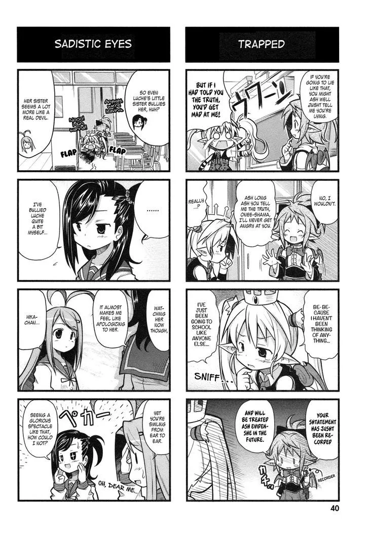 Koakuma Meringue Chapter 4 page 5 - 