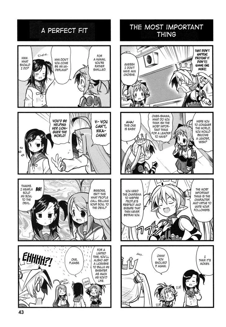 Koakuma Meringue Chapter 4 page 8 - 