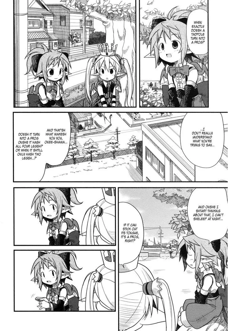 Koakuma Meringue Chapter 5 page 5 - 