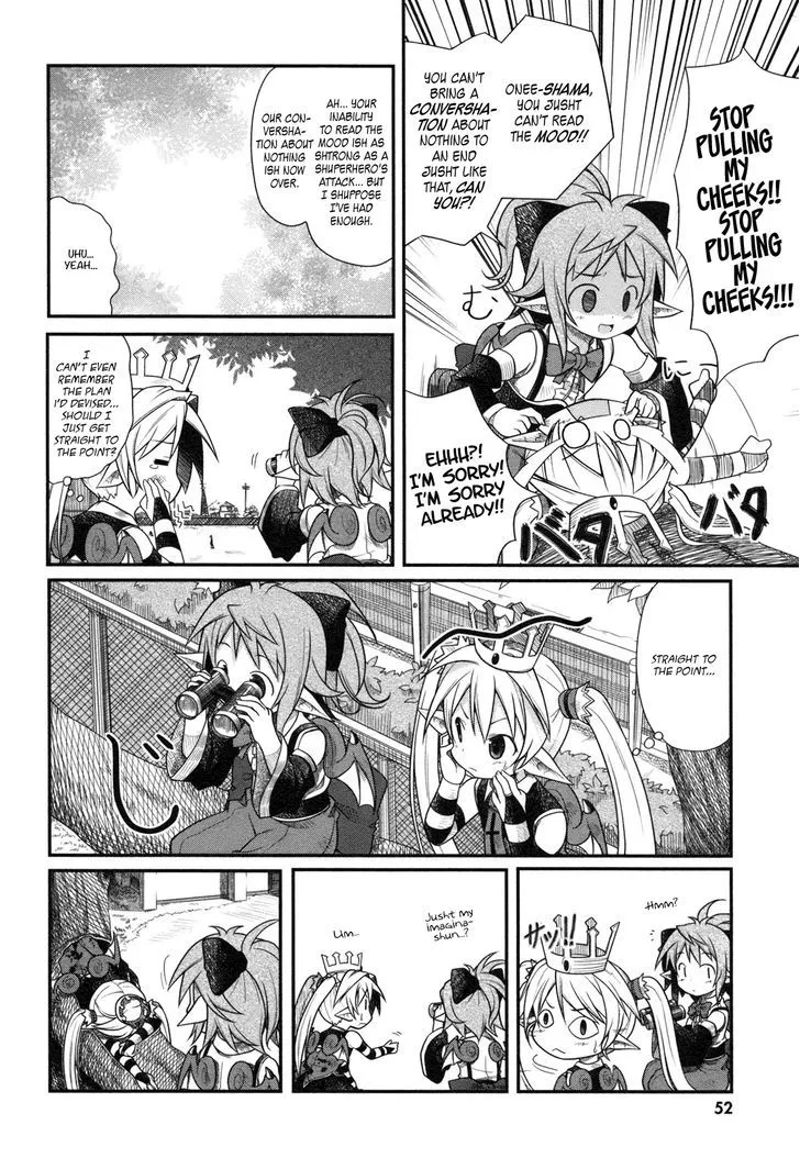 Koakuma Meringue Chapter 5 page 7 - 