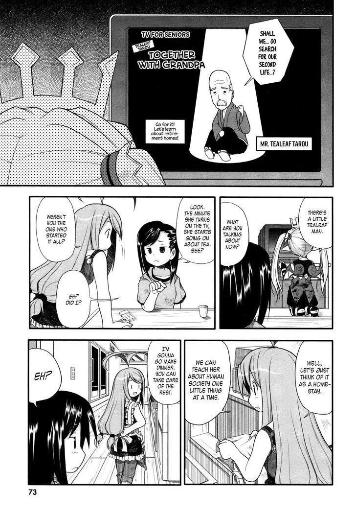 Koakuma Meringue Chapter 7 page 8 - 