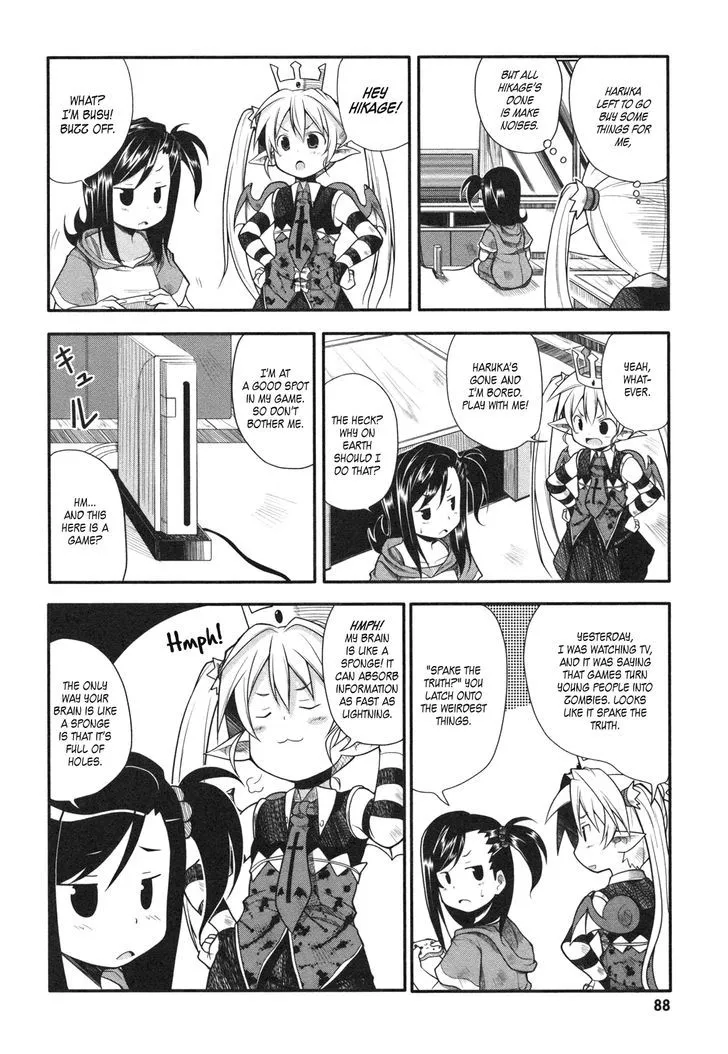Koakuma Meringue Chapter 8 page 5 - 
