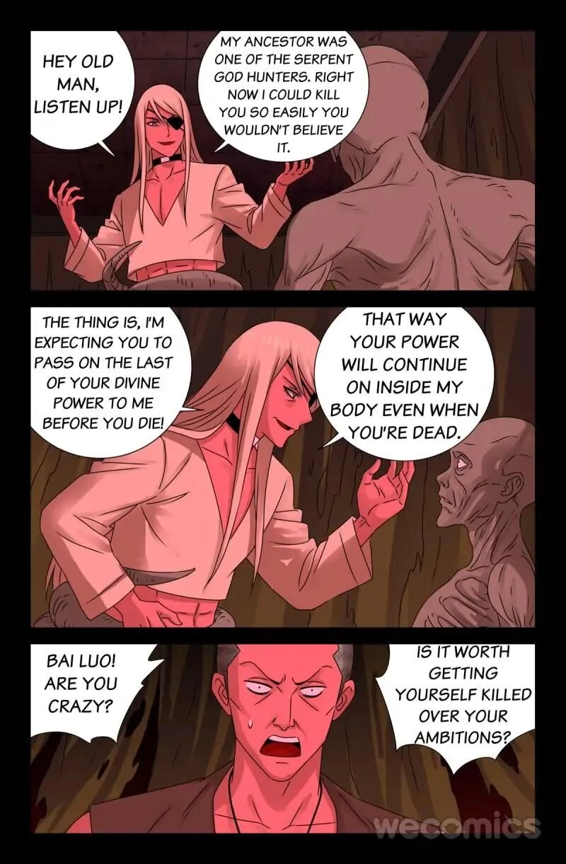 Koakuma Meringue Chapter 82 page 3 - 