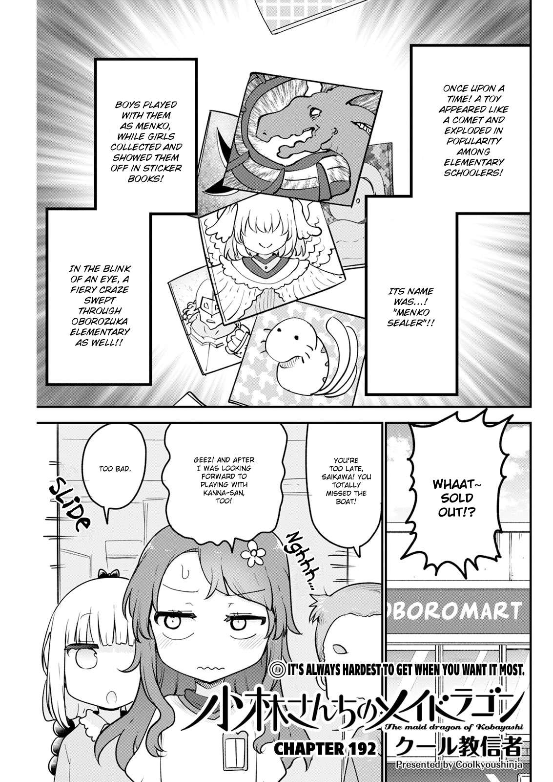 Kobayashi-San Chi No Maid Dragon Chapter 192 page 1 - 