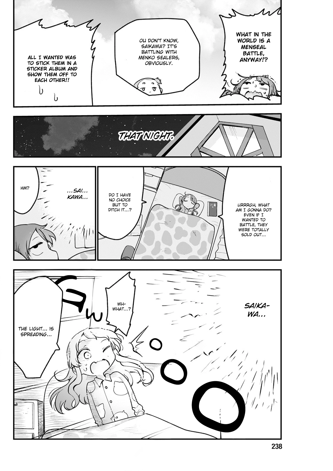 Kobayashi-San Chi No Maid Dragon Chapter 192 page 4 - 