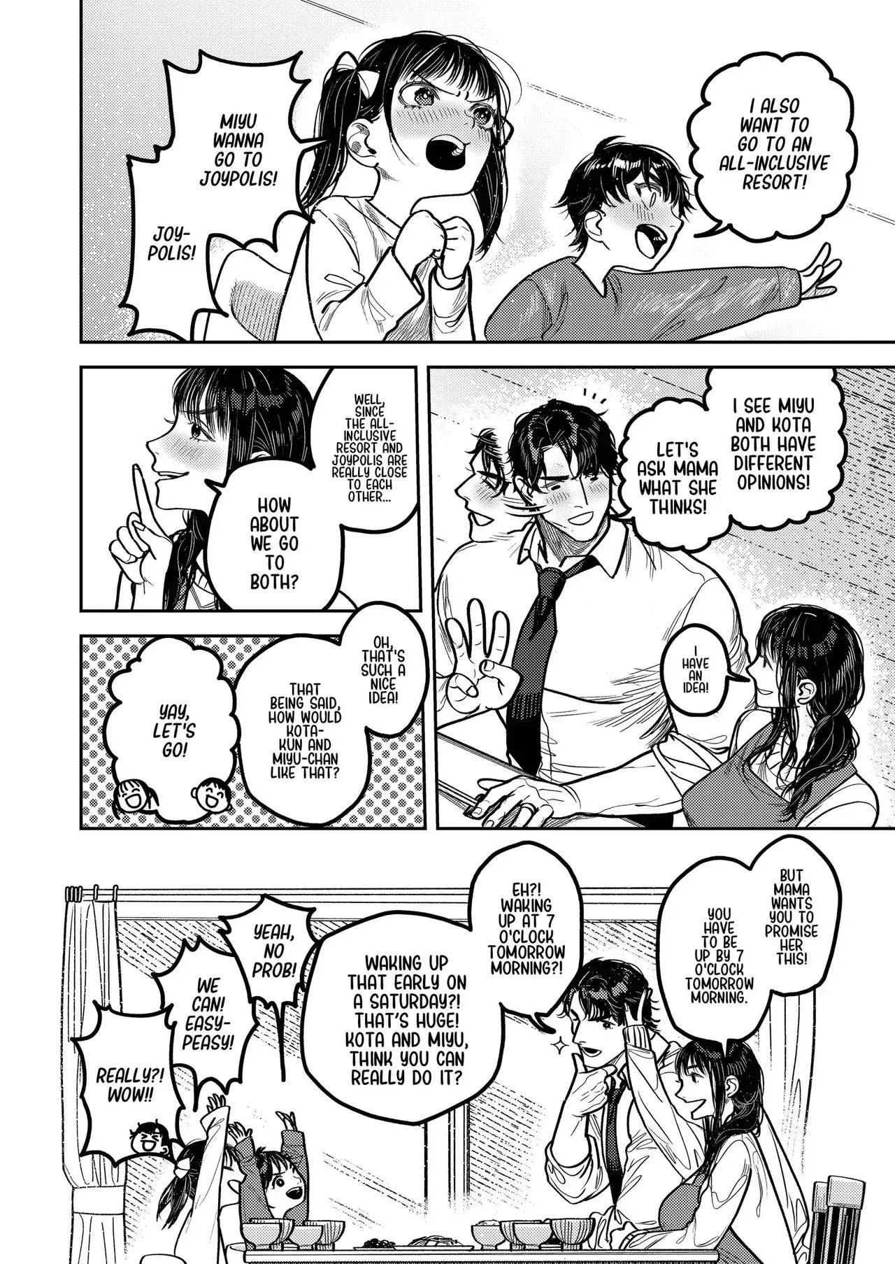Kobonnou de Yasashii Otto, Zetsurin Osuosu Yajuu Keitai ni Modoru Chapter 0 page 20 - 