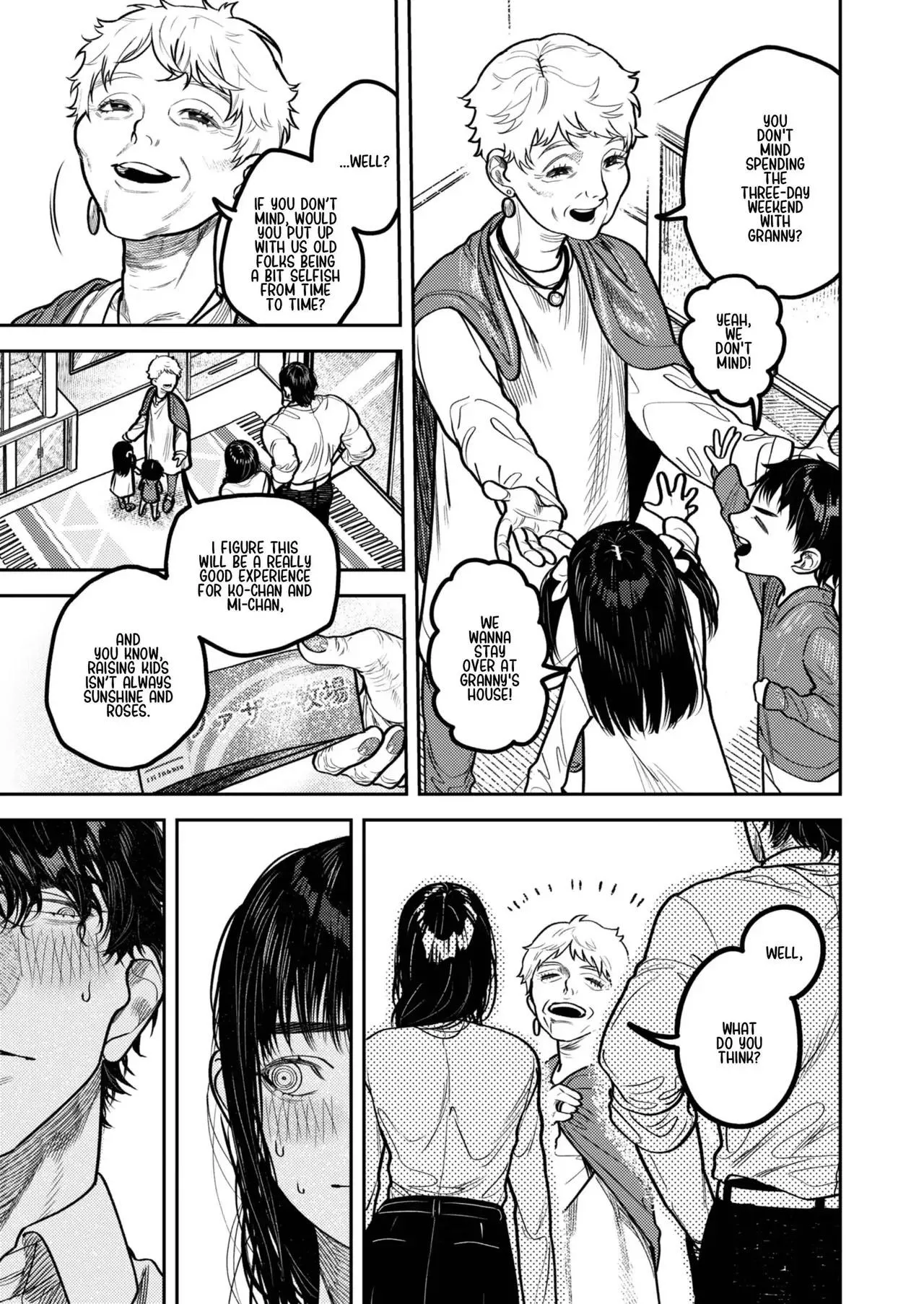 Kobonnou de Yasashii Otto, Zetsurin Osuosu Yajuu Keitai ni Modoru Chapter 0 page 23 - 