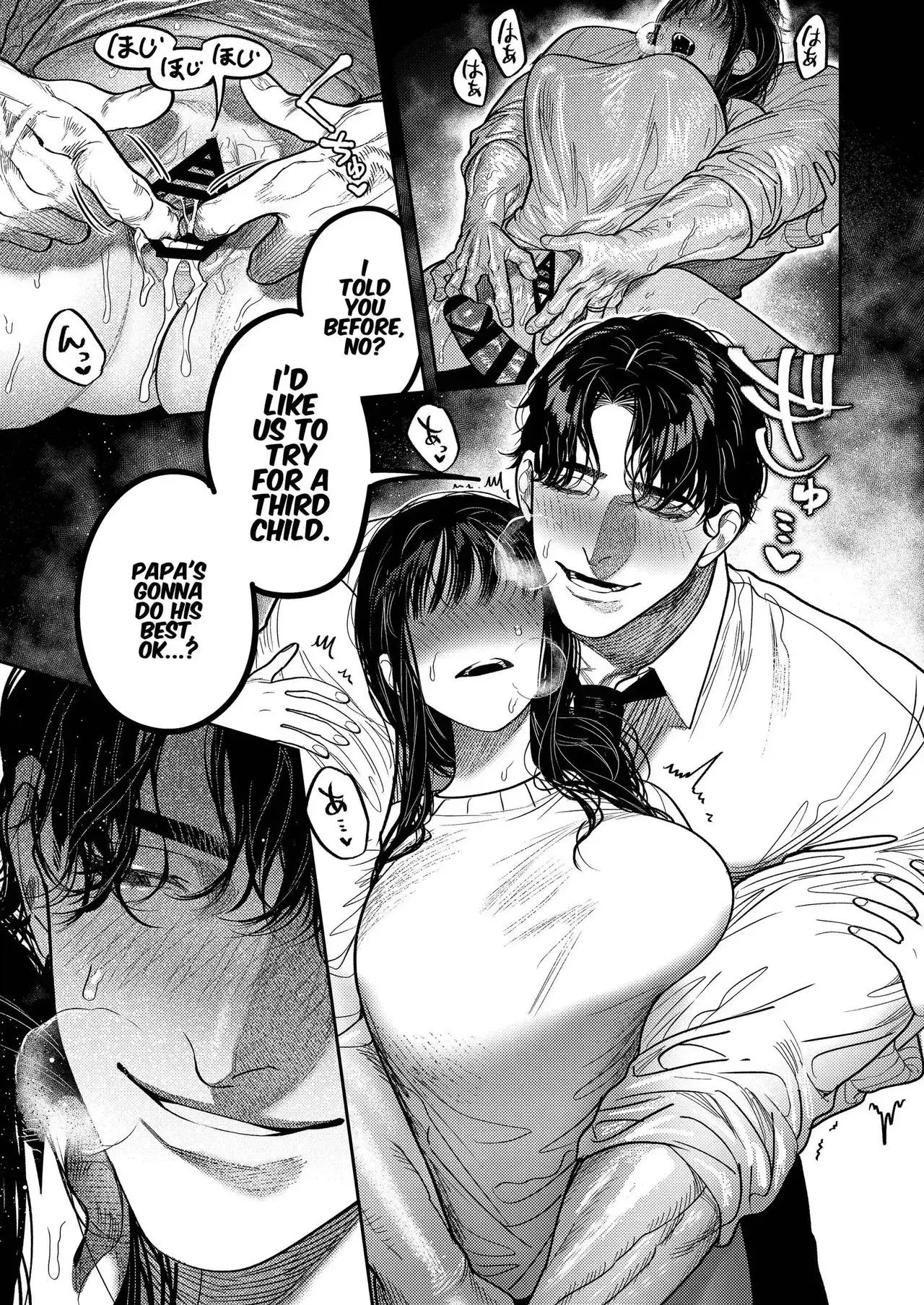 Kobonnou de Yasashii Otto, Zetsurin Osuosu Yajuu Keitai ni Modoru Chapter 0 page 31 - 