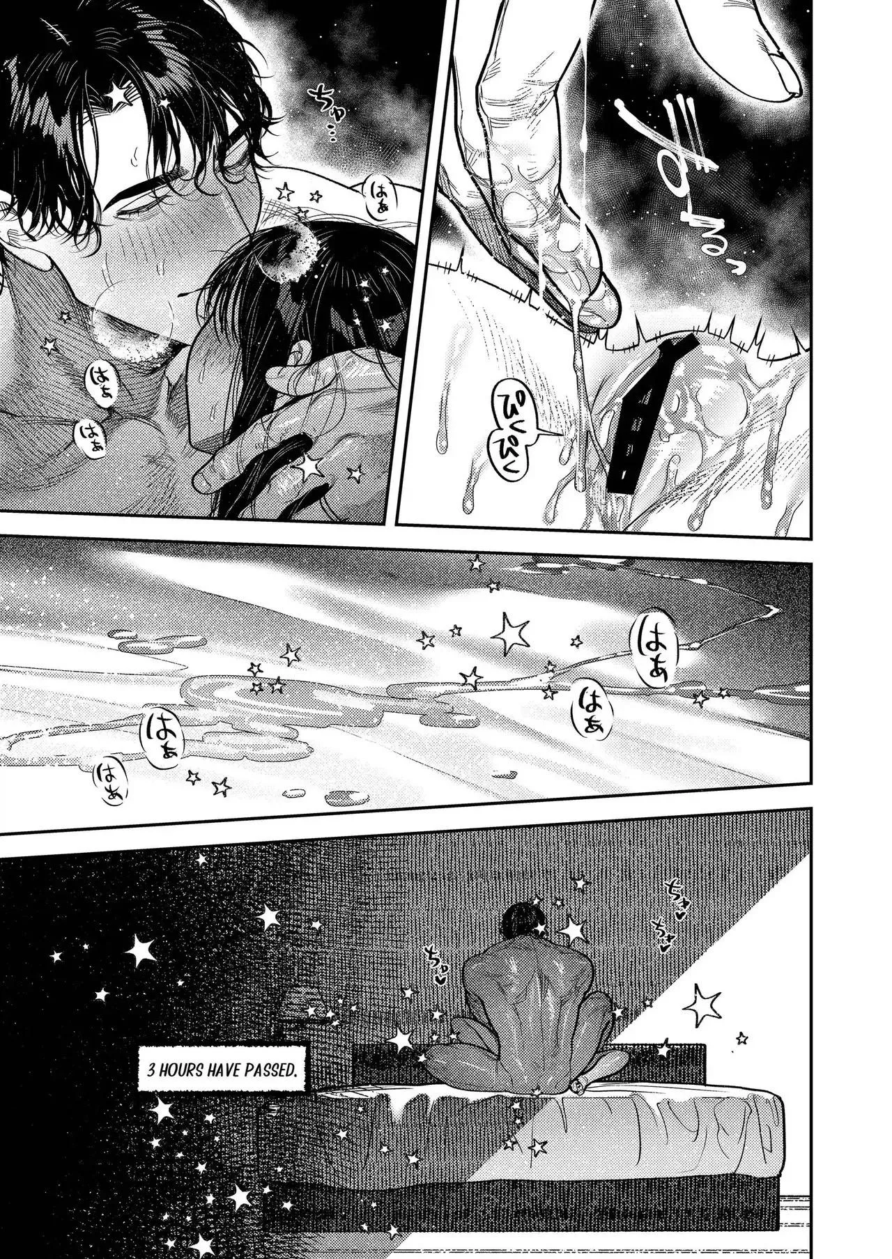 Kobonnou de Yasashii Otto, Zetsurin Osuosu Yajuu Keitai ni Modoru Chapter 0 page 38 - 