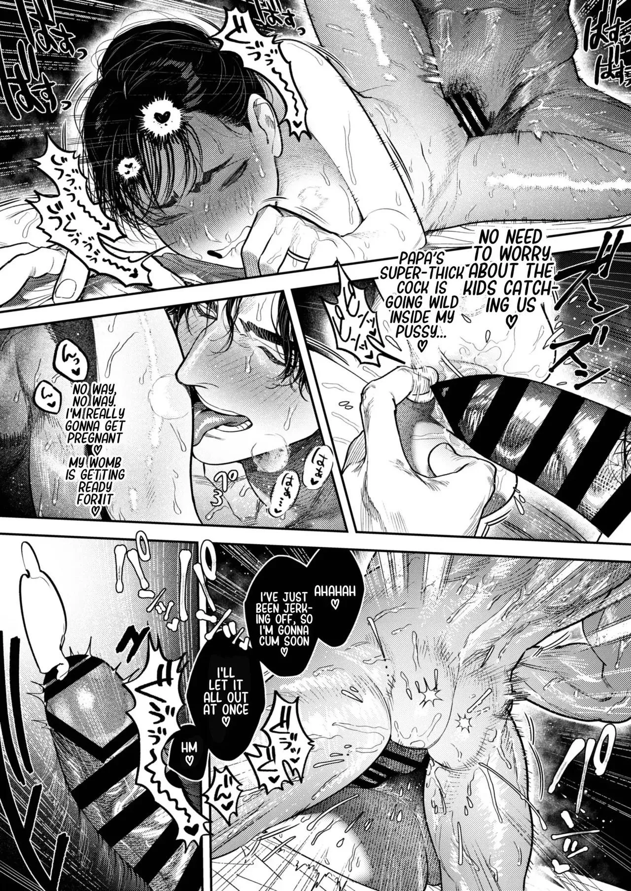 Kobonnou de Yasashii Otto, Zetsurin Osuosu Yajuu Keitai ni Modoru Chapter 0 page 48 - 
