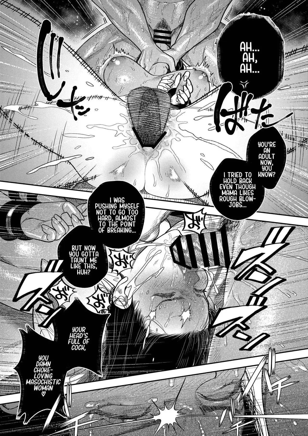 Kobonnou de Yasashii Otto, Zetsurin Osuosu Yajuu Keitai ni Modoru Chapter 0 page 56 - 