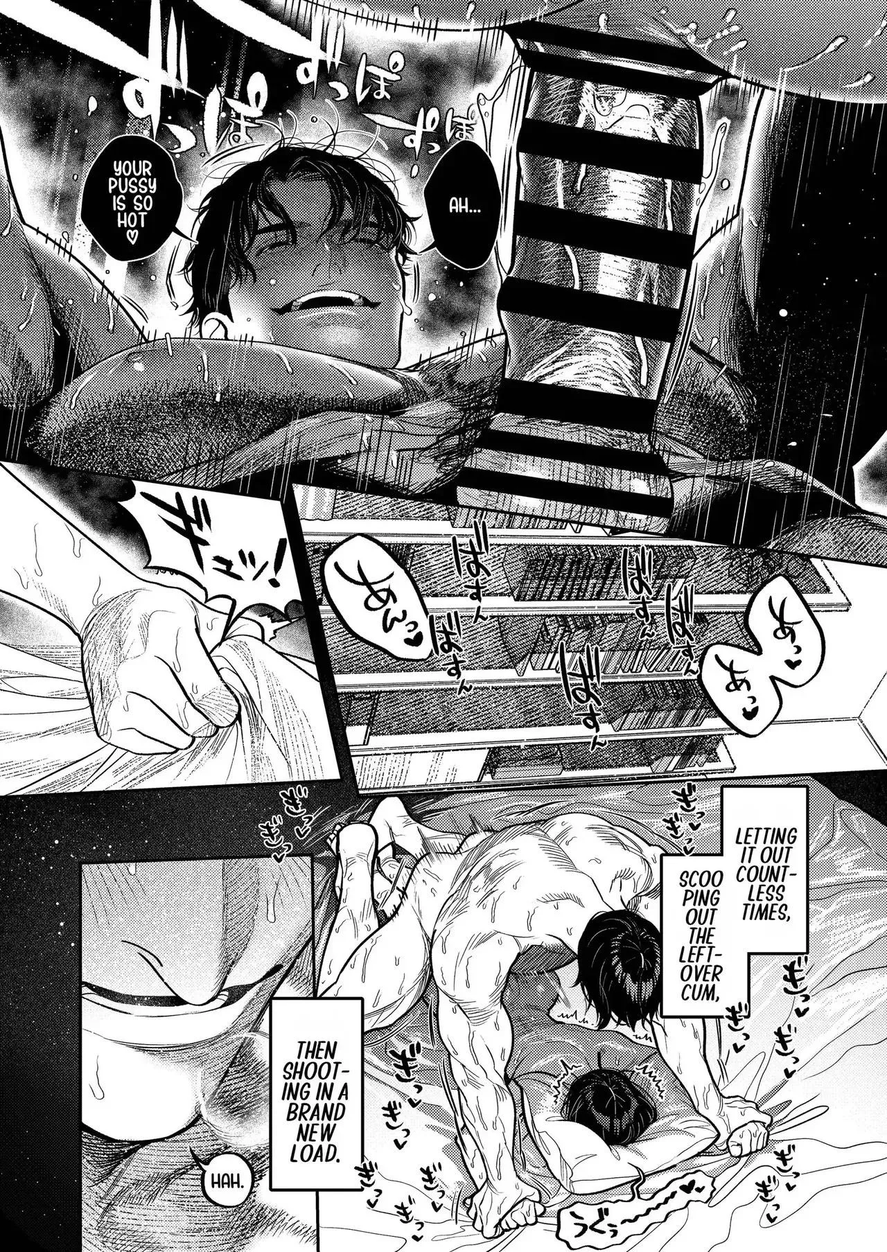 Kobonnou de Yasashii Otto, Zetsurin Osuosu Yajuu Keitai ni Modoru Chapter 0 page 68 - 