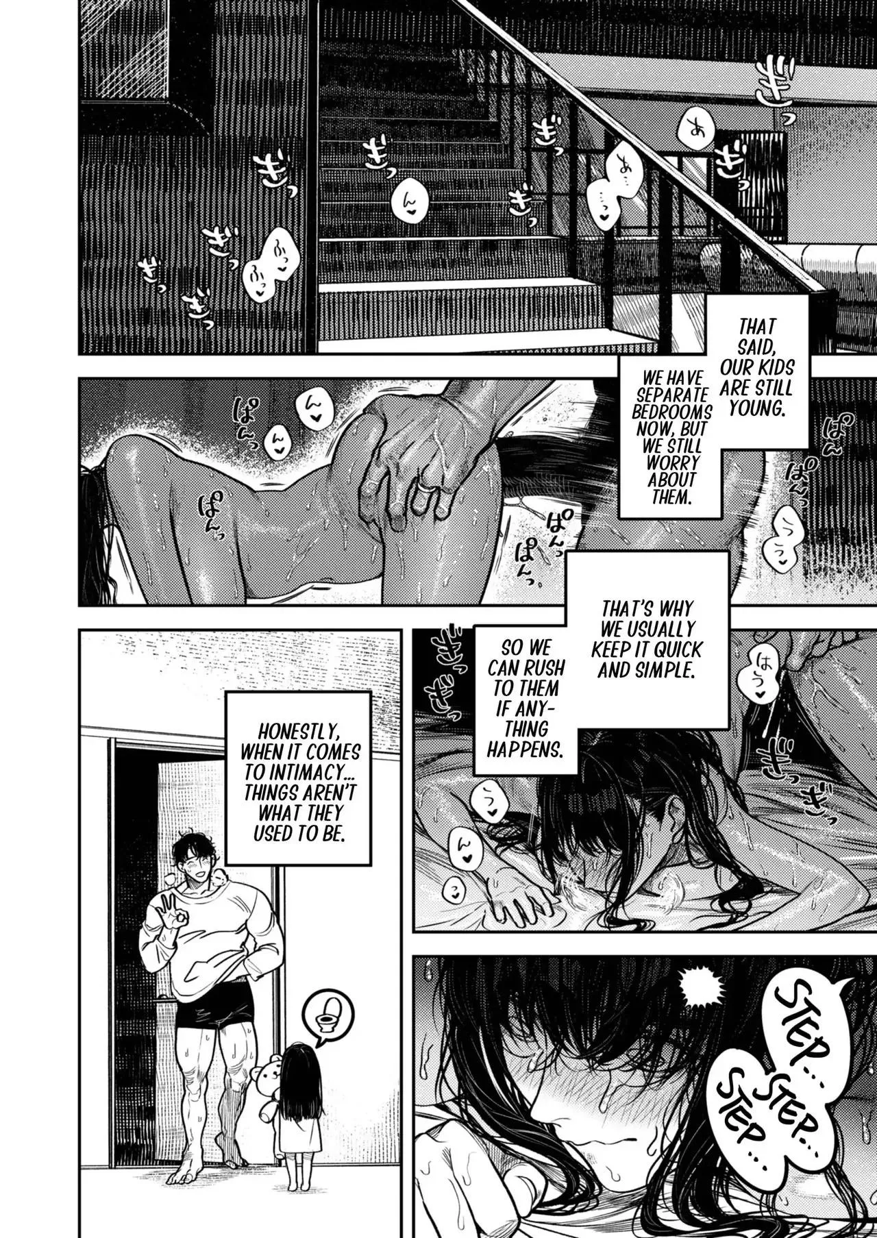 Kobonnou de Yasashii Otto, Zetsurin Osuosu Yajuu Keitai ni Modoru Chapter 0 page 8 - 
