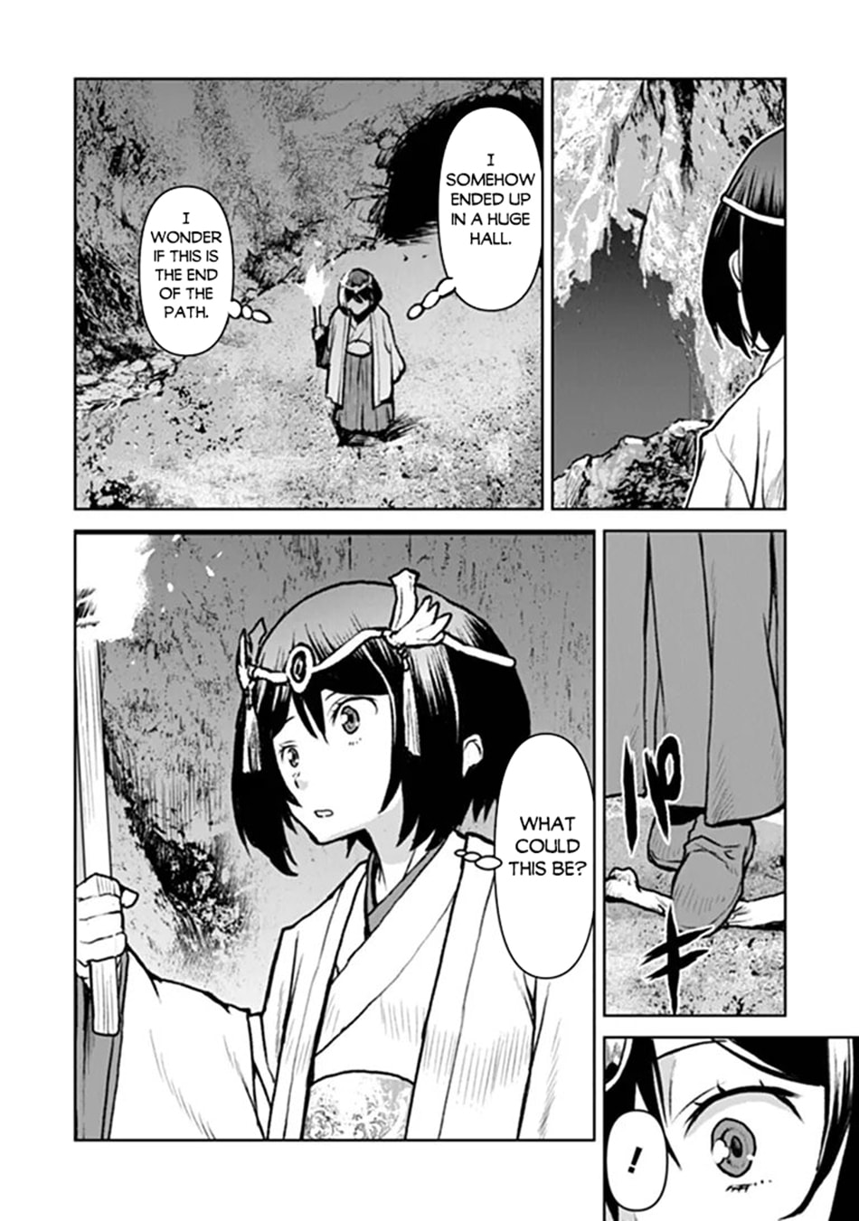 Kochuu Gunshikan, Boukensha ni naru Chapter 67 page 15 - 