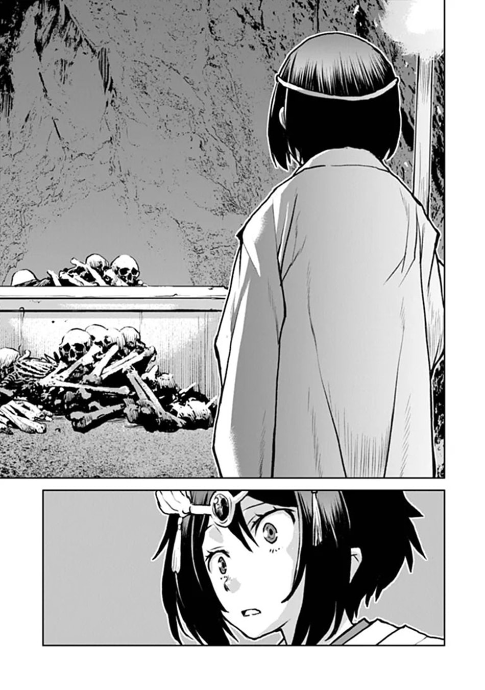 Kochuu Gunshikan, Boukensha ni naru Chapter 67 page 16 - 