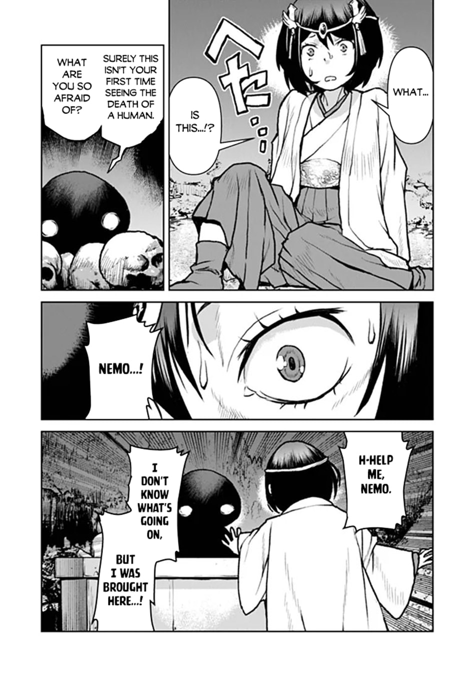 Kochuu Gunshikan, Boukensha ni naru Chapter 67 page 17 - 