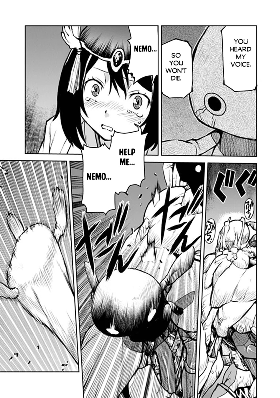 Kochuu Gunshikan, Boukensha ni naru Chapter 67 page 21 - 