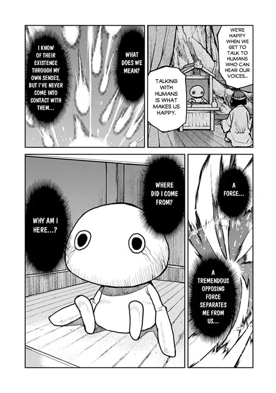 Kochuu Gunshikan, Boukensha ni naru Chapter 67 page 10 - 