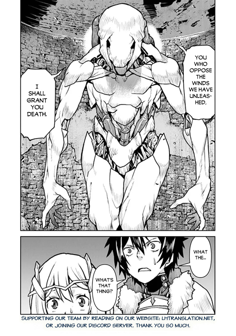 Kochuu Gunshikan, Boukensha ni naru Chapter 68 page 25 - 