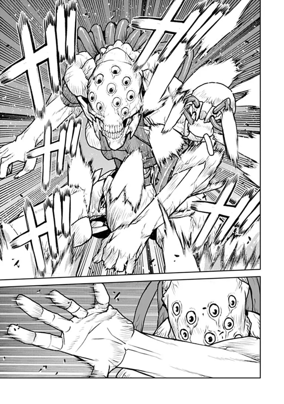 Kochuu Gunshikan, Boukensha ni naru Chapter 68 page 4 - 