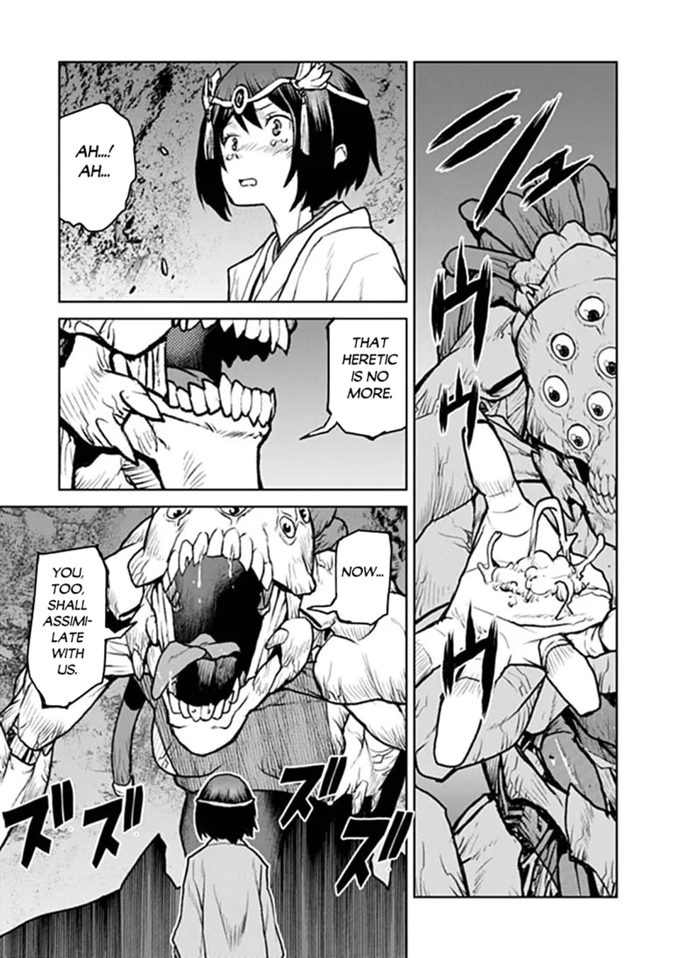 Kochuu Gunshikan, Boukensha ni naru Chapter 68 page 8 - 