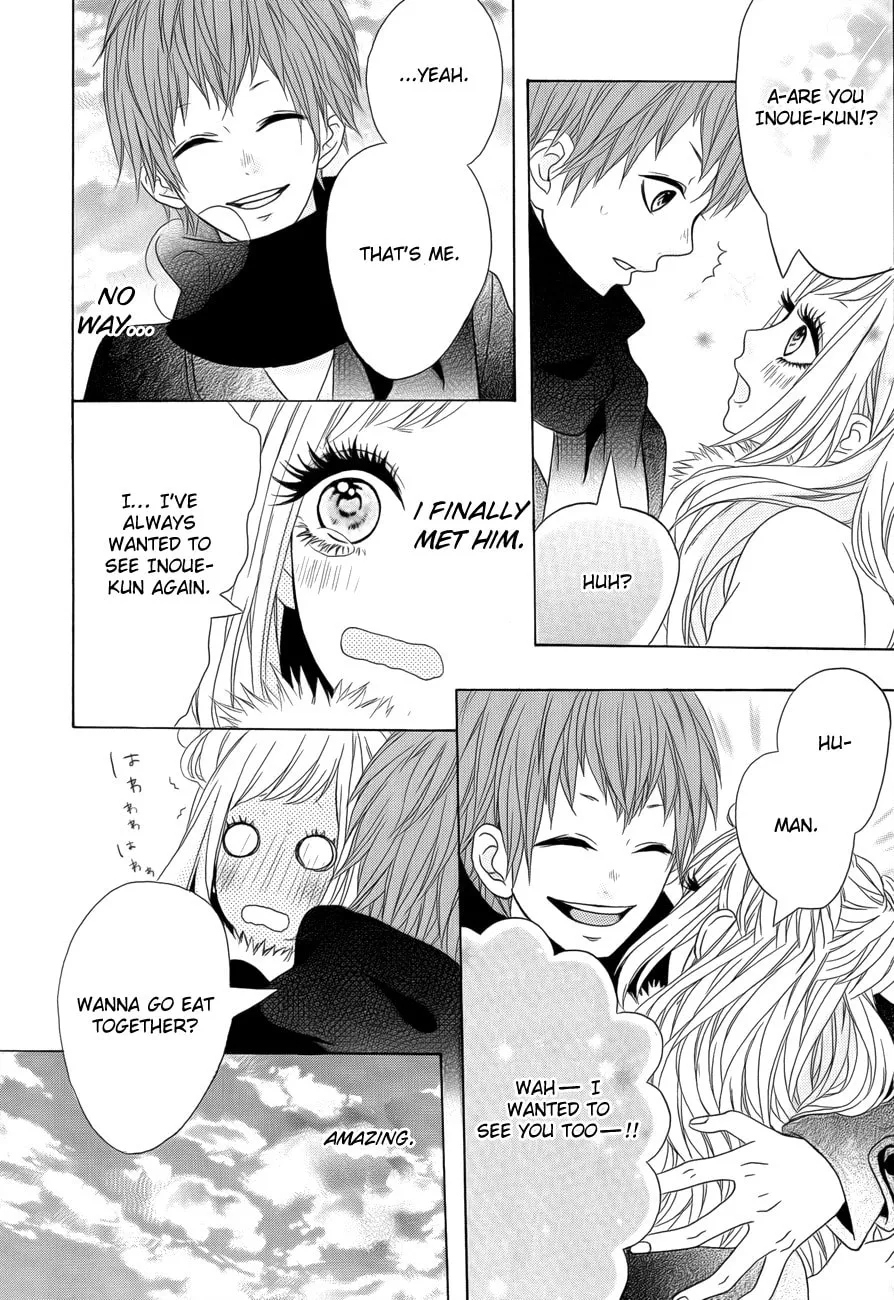 Kodoku na Tonakai Chapter 0 page 12 - 