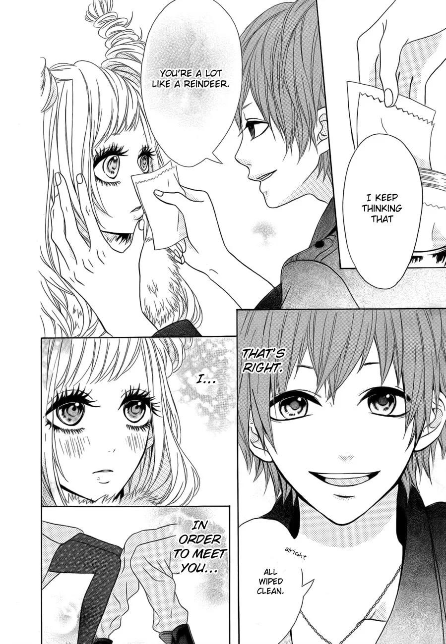 Kodoku na Tonakai Chapter 0 page 14 - 